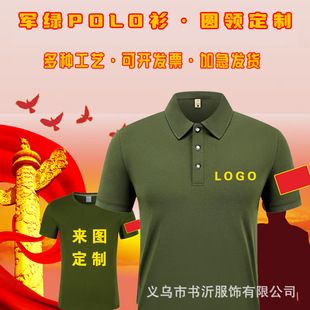 ��һ���Ѿە��o���Ļ�������logo��܊���o��t���ϱ��ە��A�I�̽�
