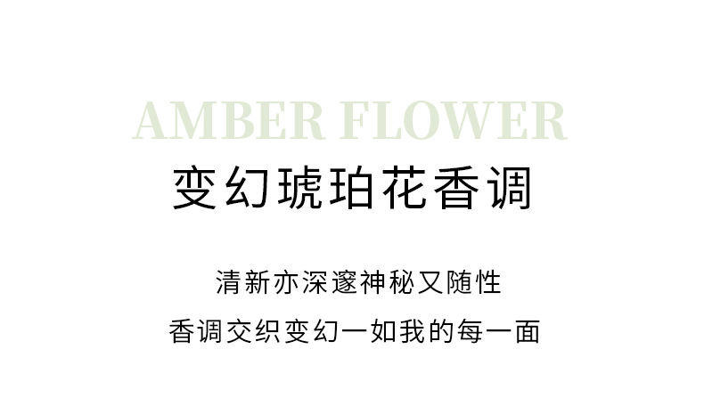 Xiaocheng Yixiang's new women's perfume, Qingben Enigma, long-lasting light Fragrance, cross-border bestseller, Vietnamese perfume wholesale 85ML undefined