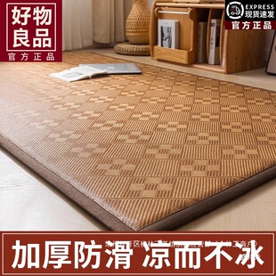 ��ϯ���|����˯�|�Ӻ�ܛ�|�ļ���ϯ�|�W�����ᴲ�|�ӵ؉|����