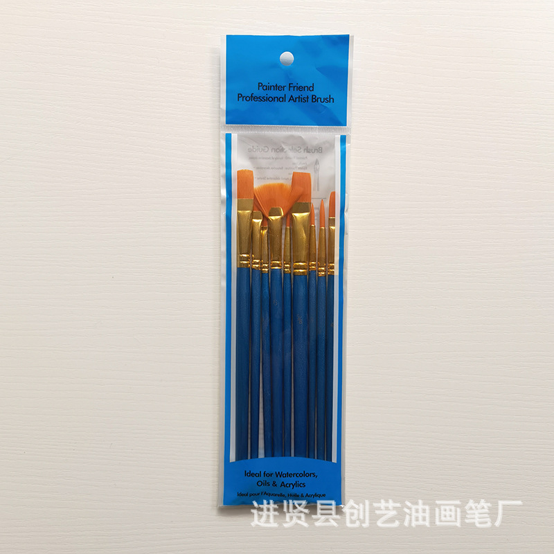 IMG_20230212_144235 800