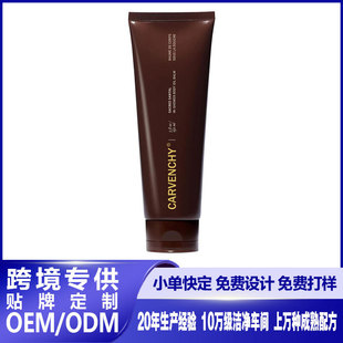 �羳���NIn-Shower Oil Balm���B�⻬���w�}̴�㱣�����w����˪