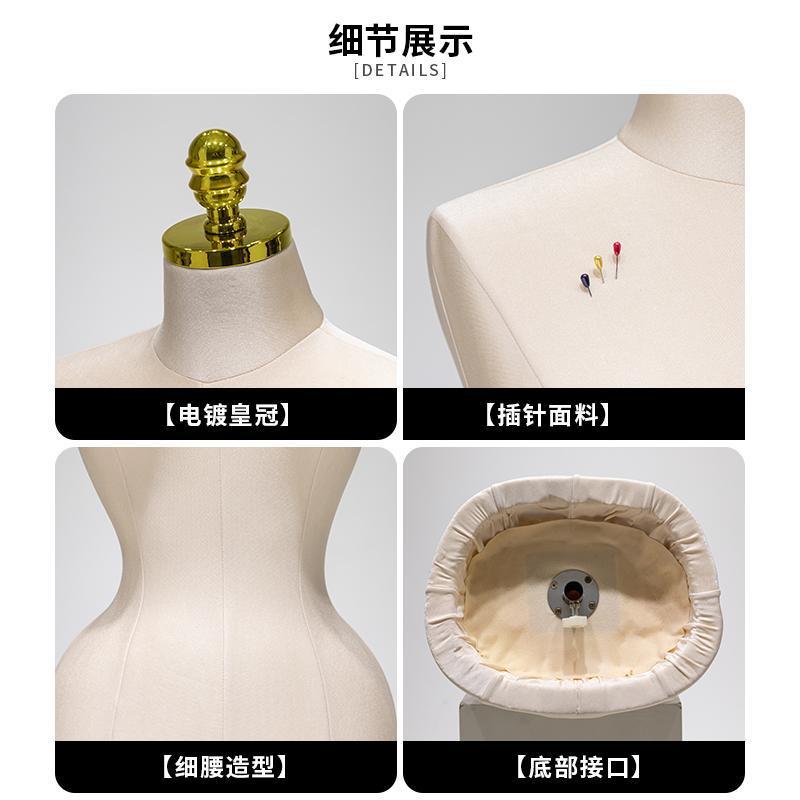 服装店欧美大码模特展示架全身女装半身假人体人偶橱窗陈列道具女|undefined