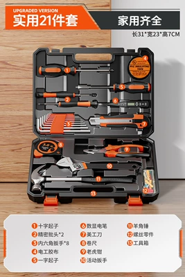 vehicle combination tool set, Mühərrik tənzimləmə alətləri - practical-21-piece-set