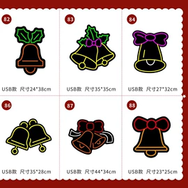 LED装饰灯;室内LED;圣诞装饰品