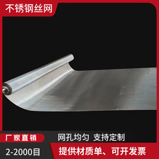 ��12���׾�1���׌�1.2��304���P�܈���Wƽ�y�����Y�W���m�^�V�W