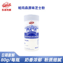 ɭ֥ʿ85g_ɳҺ決{ζ