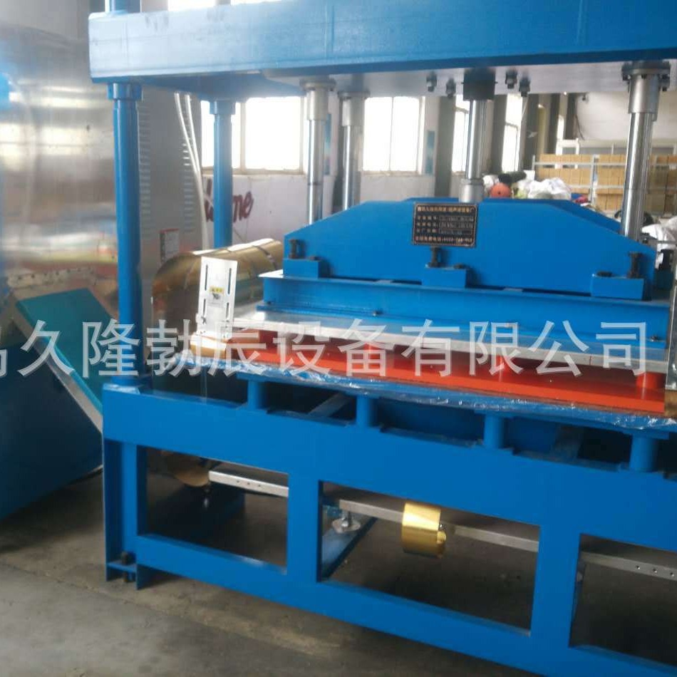 �ൺ���ܲ���ɽ�����ܲ������ܲ��Ⱥϻ����ൺ���ܲ��豸����Ƶ��