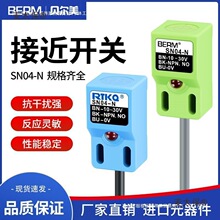 �ӽ��_�PSN04-N P N2 P2 ��λ��PNP ����NPN���_���ٸБ�����̫��