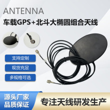 ���S���l���ȫ�Wͨ�¿�܇�dGPS+�����������E�A�M��ͨ���쾀