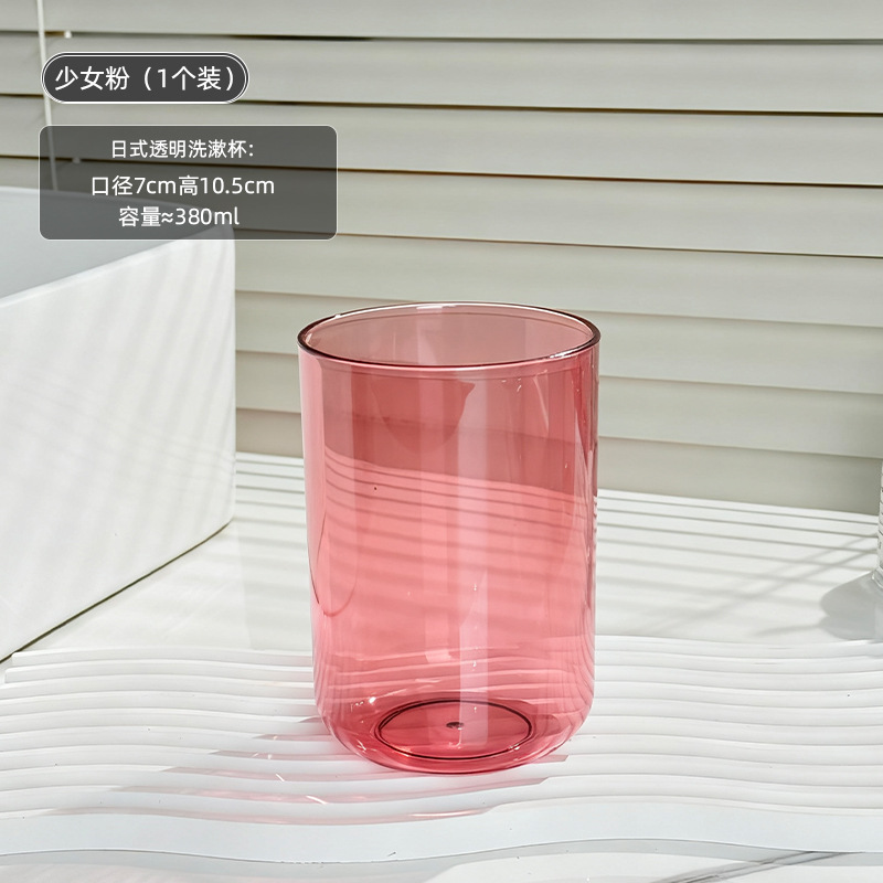 Vaso para Enjuague Bucal Transparente de Plástico PS Ecológico para Baño
