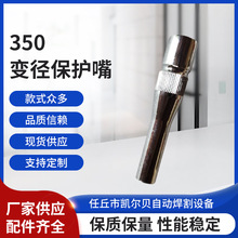 �S�����l350׃���������o�� �������� ��������������o��