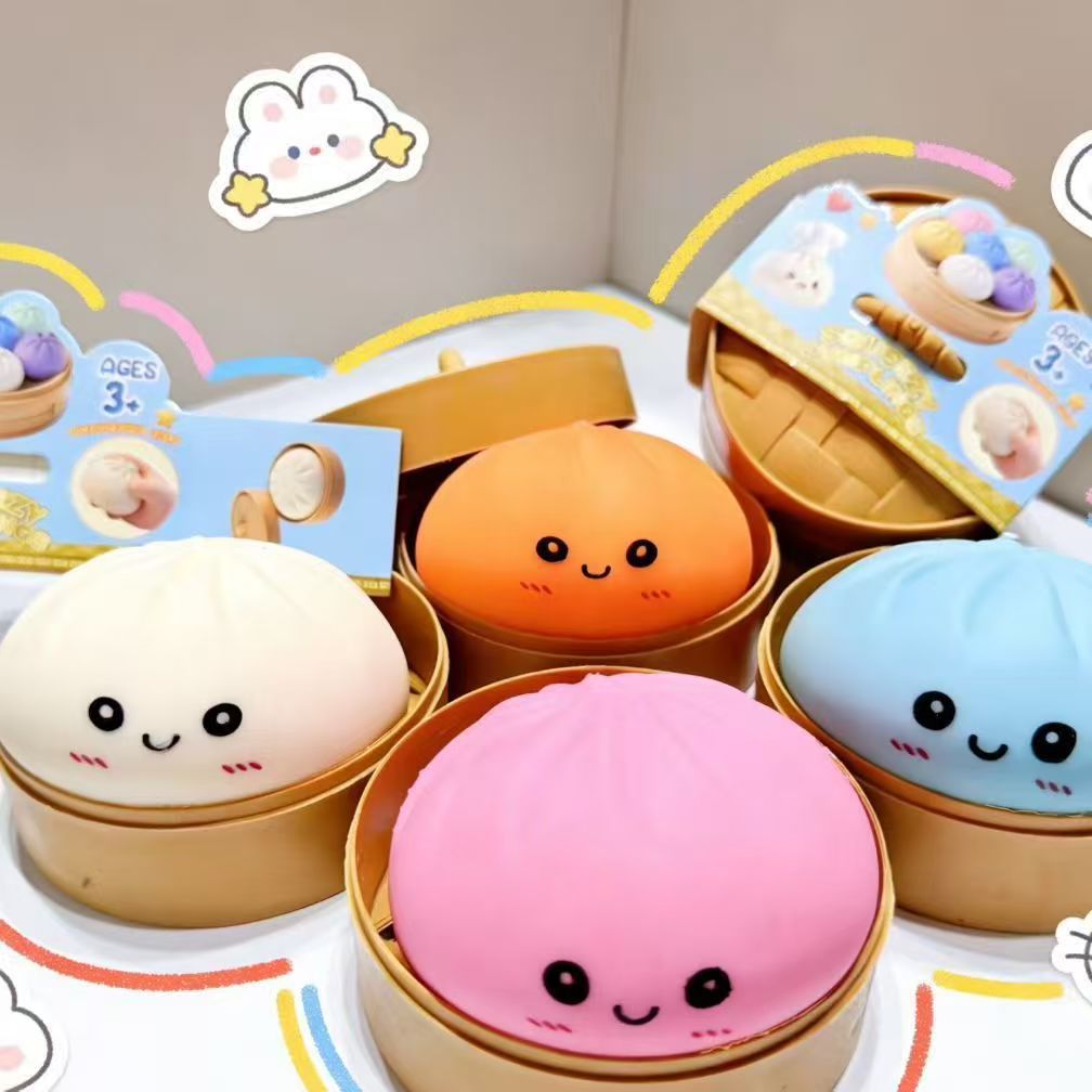 Emociones de dibujos animados de explosión de sonido, paquetes de simulación de la lala, jaula de paquetes de barras de aceite, juguetes de reducción de presión, regalos para estudiantes