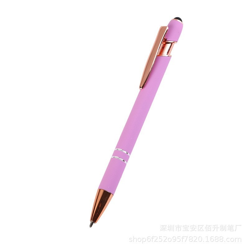 Rosa (oro rosa cableado)