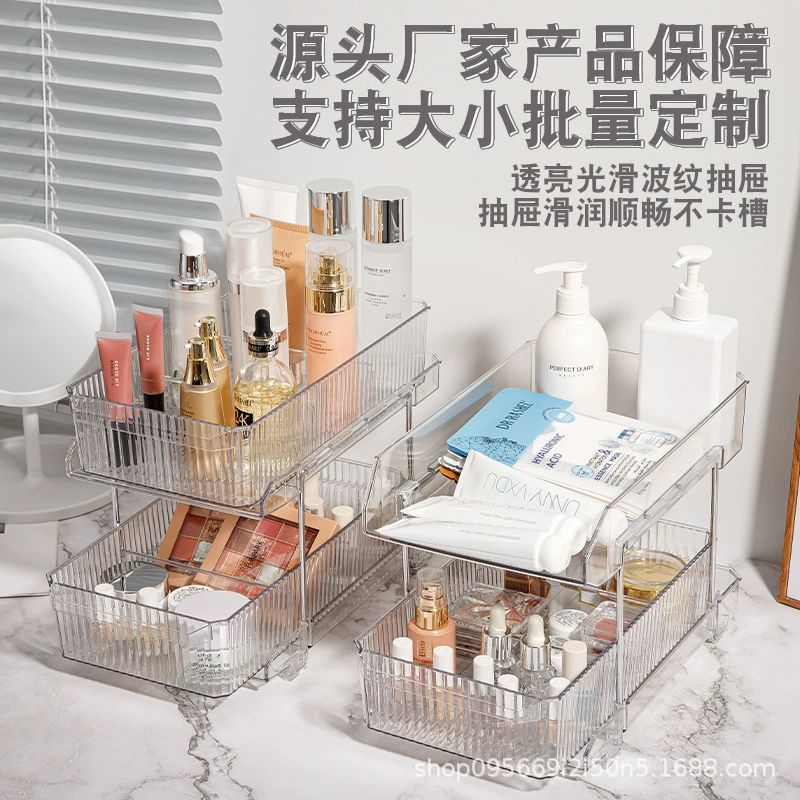 Акриловая стойка для хранения кухня ванная комната 2-х слойная стойка для хранения Прозрачная стойка для хранения косметики Настольный артефакт для хранения
