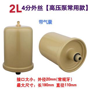 �����������ùމ����_�P1L����2L���������ˮ����≺ˮ�É�����