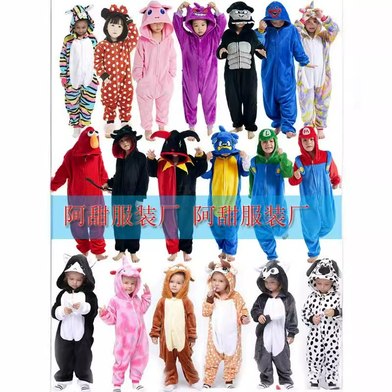 Осенний и зимний фланелевый мультфильм животные сиамные пижамы домашний костюм Кинг-Конг Мэри Соник детский аниме комбинезон