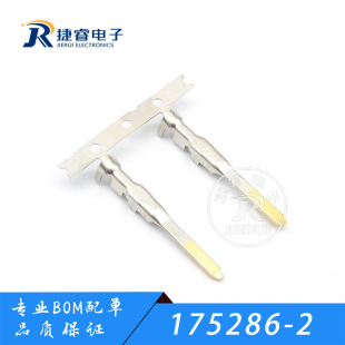 TE/̩�� 175286-2 D-3ϵ�Љ��Ӷ��� 16-20AWG 僽�� ԭ�b��Ʒ