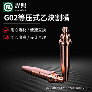 G02/G03�ȉ�ʽ�C�ø�����Ԅ��A���и�C��������Ȳ���ٻ�����