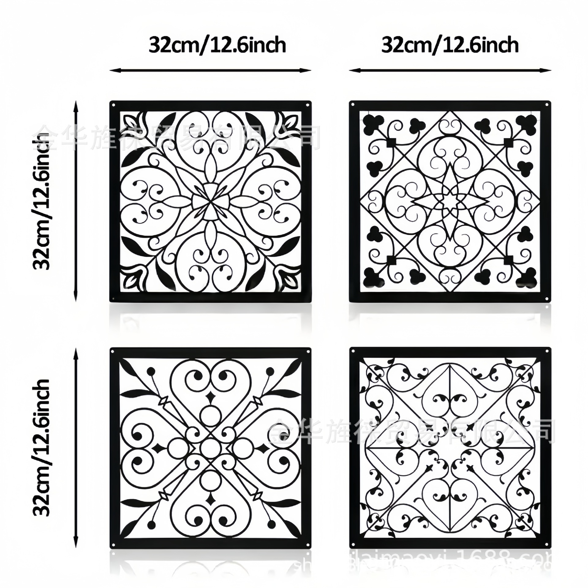 4점 세트【콤비네이션 42】