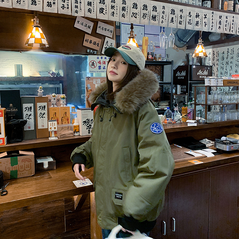 아미 그린