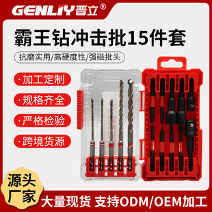 ������15����������b��Ͳ������÷���_��������ӗU�M�������^