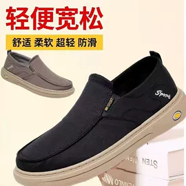 女式休闲单鞋;女式棉鞋;女式雪地靴