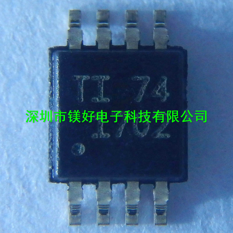 比较器 (运算器)全系列,TLV2452IDGK，TLV1702AIDGK，MSOP-8