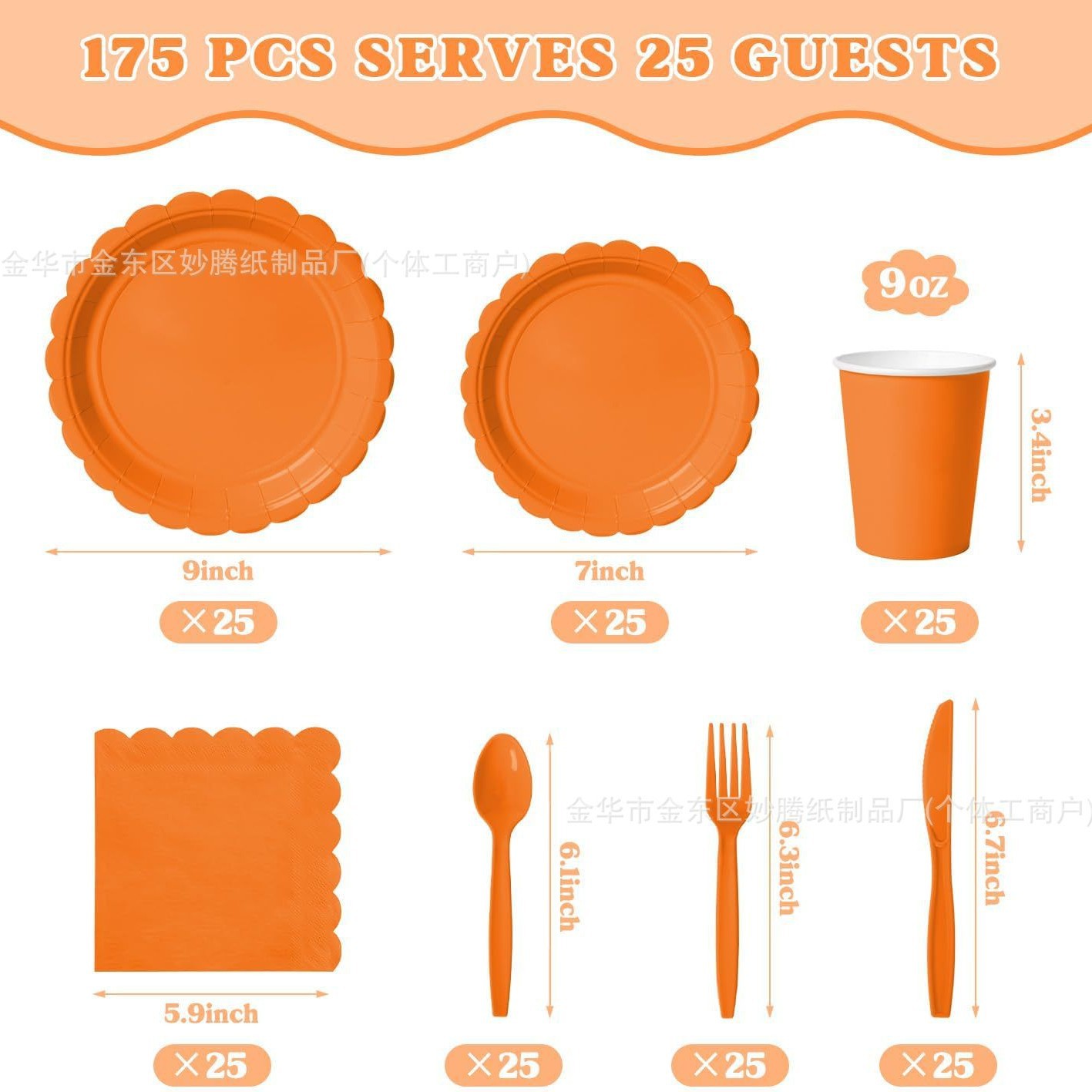 Nuevos platos de fiesta de encaje de color sólido transfronterizo con toallas de papel desechables para la cena familiar