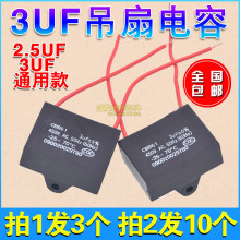 ͨ�ô����늙C�������3uf�����\�����220V��L����������