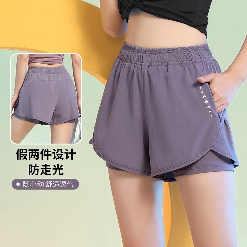 Women's Yoga Shorts for Summer, Professional Training Three-Point Fitness Shorts, Outdoor Marathon Two-In-One Sports Shorts, Anti-Exposure Women's Yoga Shorts for Summer, Professional Training Three-Point Fitness Shorts, Outdoor Marathon Two-In-One Sports Shorts, Anti-Exposure