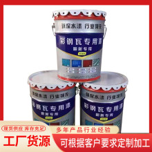 ���Ʋ���߷�������P��䓽Y��ˮ�Թ��I�ḽ�������h���oζ�Ƀ���