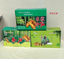 ���S���b�жYƷ��ͨ���خa���b��6-10��Y�мӺ��պ���