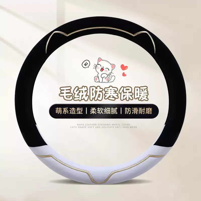 JD�羳2308è����ë������������������ײɫ�ɰ���ͨ������Ʒ����