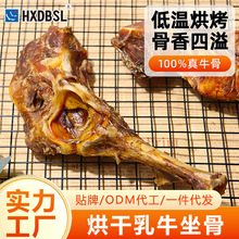 ����ĥ�������ţ���ǿ����ҧ���X����^��С��ȮӖ��������ʳ