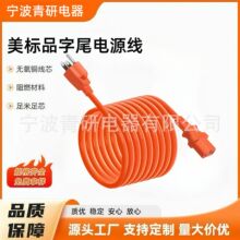 �����վ��늾������ٳ�늾���yʽ�վ 125����15���ཻ���Դ��