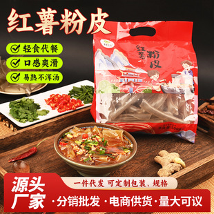 �����خa�����ֹ��t����Ƥ500g���b�t�淬���عό���Ƭ������