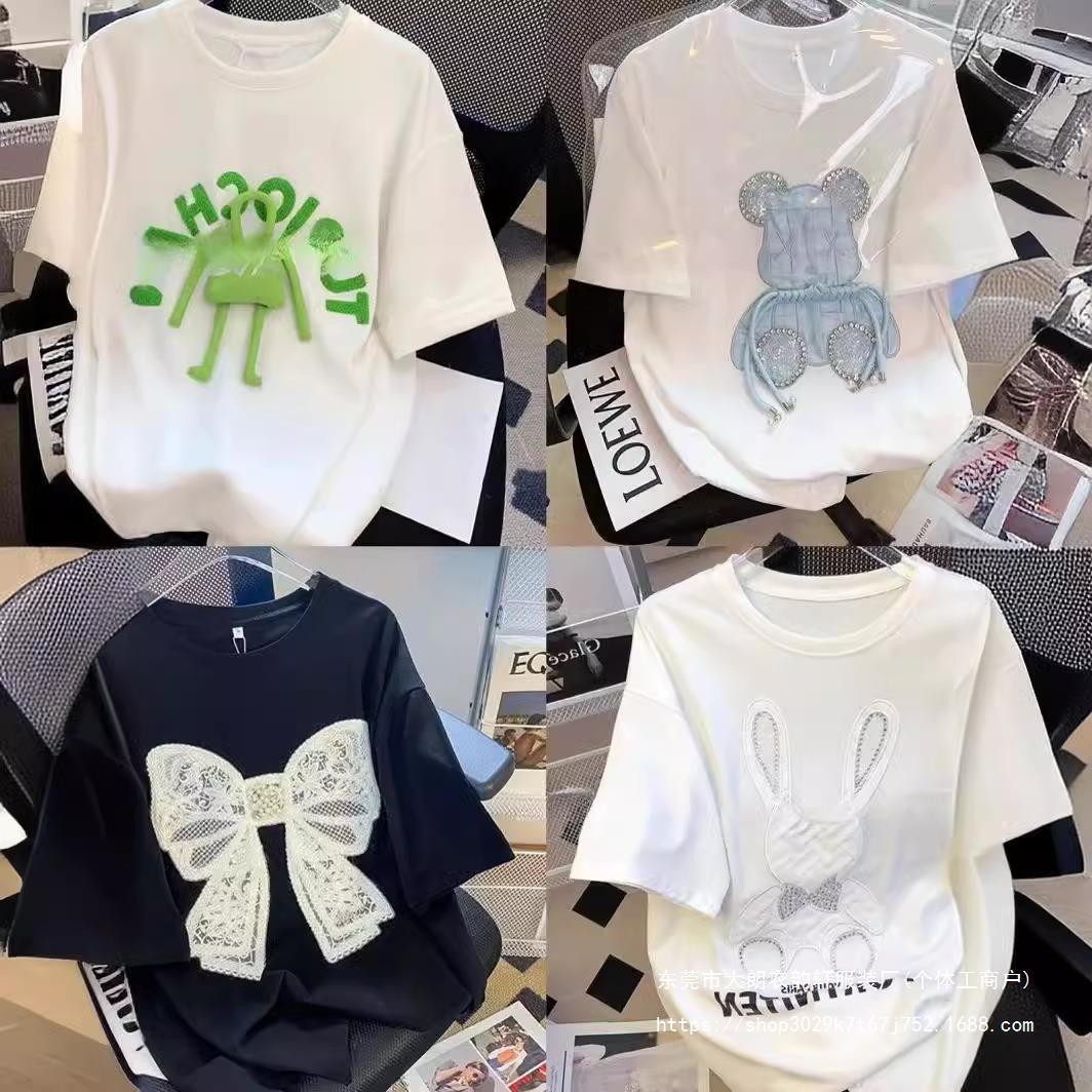 一键复制_20240418113458