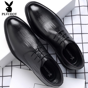 Leather shoes men's leather business dress British shoes men's spring and summer new pointed casual men's leather shoes a generation of hair