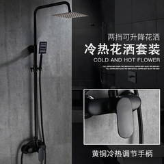 ブラックホテルのホテルの増圧シャワーのシャワーセットは下の水の機能がありません。