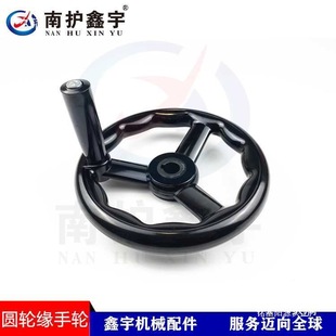 �C���zľ������݆ƽ��ĥ���A�ξ���݆㊴��D���֓u݆����������݆