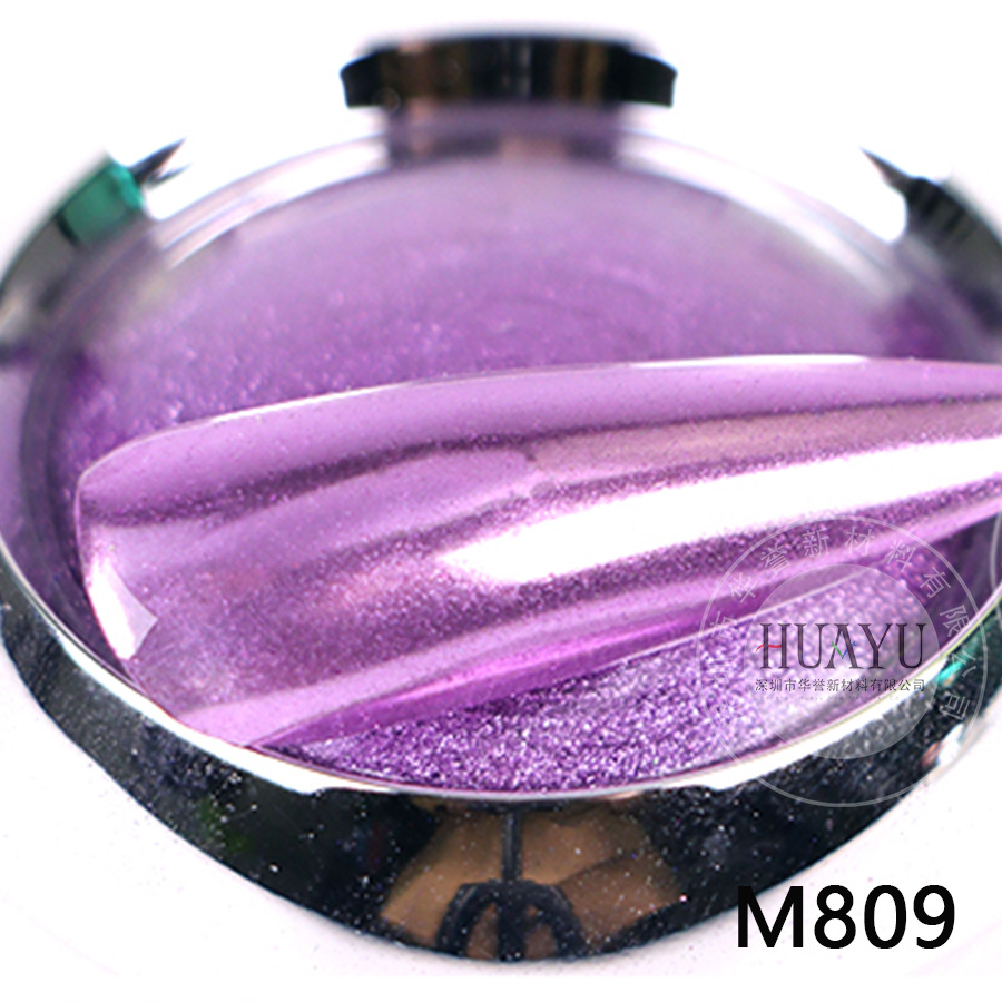 M809-Pink 보라색 50 g/팩