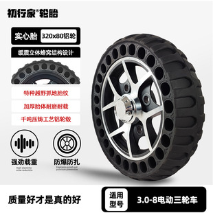 320x80���o늷�C����݆�t���O���طN����Ѳ�z����݆ʽ�C����ͨ��