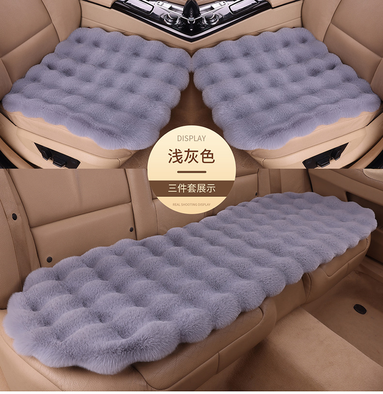 Amazon's New Winter Car Seat Cushion Thickened Bubble Plush Warm Light Luxury Encrypted Anti-Slip Plush Seat Cushion