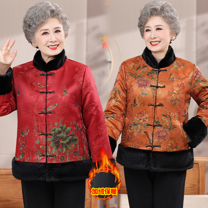 中老年人冬装女棉衣2025新款奶奶唐装老太太加绒外套加厚妈妈棉袄