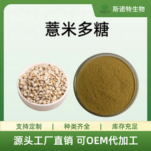 ޲�׶���30%50%��s����ȡ��10:1ʳƷ��ԭ��ˮ�ܷ�˹�Z��Դ�^���S