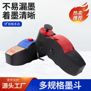 �S�����l�֓uʽī��������ī�����bʩ�����طž��y����������ī��
