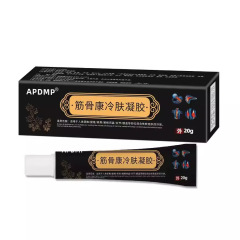 スポット ジンギュカン 冷湿布ジェル 腱弛緩 脊椎関節痛 肩周囲軟膏 Douyin 利用可能