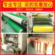 Transparent tape large roll 5cm wide factory direct sale express sealing glue packaging tape strong adhesive 6cm transparent glue