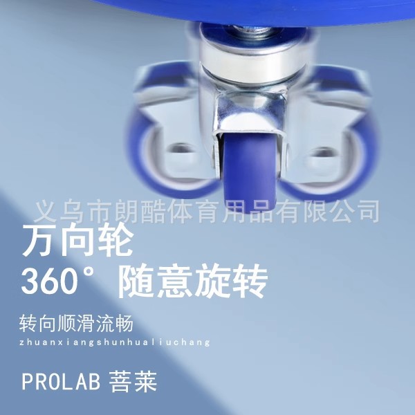 Mudo placa deslizante Placa de fitness de cuatro ruedas placa muscular abdominal placa universal rueda abdominal para hombres rueda muscular abdominal TikTok mismos suministros deportivos