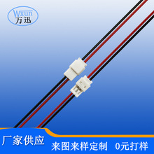 ZH1.5Ӿ 28AWG C[U B B